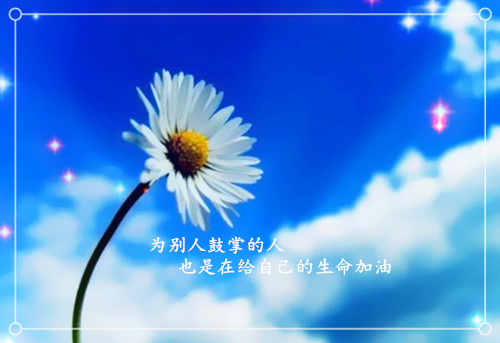 手机号码更换后需要注意什么